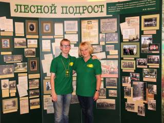 Пермяк стал победителем Всероссийского лесного конкурса 