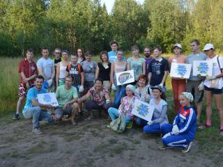 В Перми прошел традиционный экологический квест "Чистые Игры"