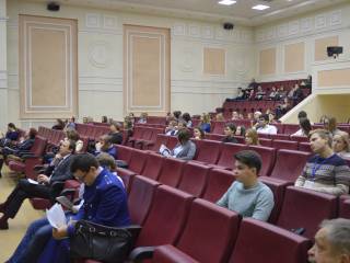 В Перми состоялась международная научно-практическая конференция