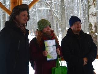 В Перми наградили участников конкурса «Моя природная территория»