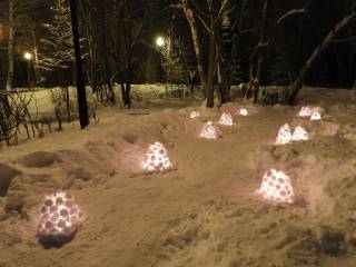 В Перми в долинах рек города состоялся "Праздник снежных фонарей"