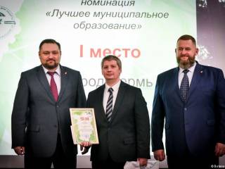 Город Пермь занял первое место по итогам краевой акции «Дни защиты от экологической опасности»
